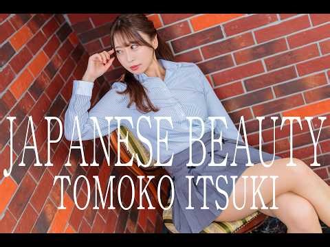1072 Tomoko Itsuki 02 | Attractive Japanese Model | Asian Beauty