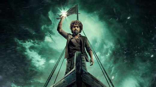 Kingston Movie (2025) | OTT Release Date, Cast, Trailer, Songs, Coming Soon on ZEE5