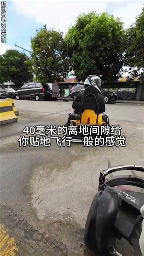 🚀 Off-Road Dominance, On-Road Swagger.​Built rough, designed smooth. Conquer any terrain in style.