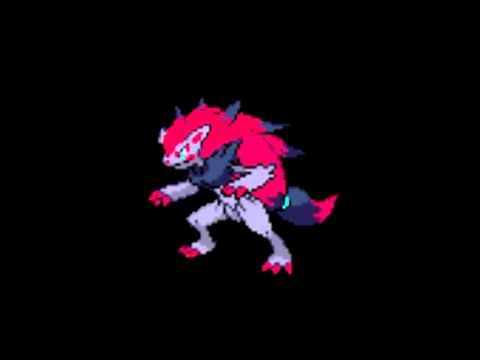 Pokemon Cries - #571 Zoroark