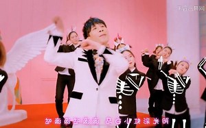 【阳光彩虹小白马】官方MV中手势舞片段：慢速、镜面、节选