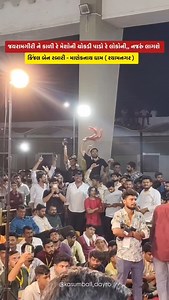 Valam Desai on Instagram