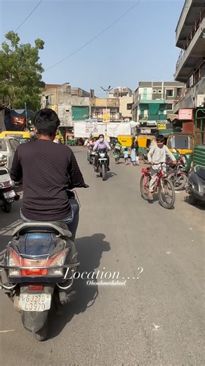 OHO AHMEDABAD | Location..? Follow @ohoahmedabad . . . #ahmedabad #explore #location #trending #travelgram #reels #travelblogger Ye Location Dekha he…? | Instagram