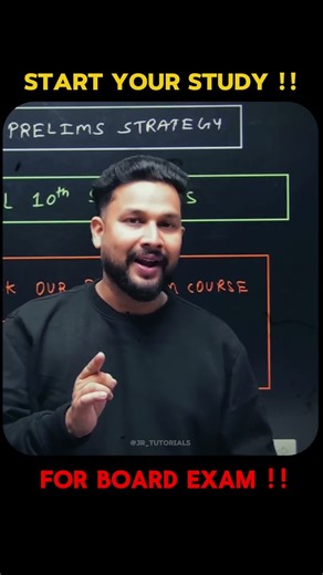START YOUR STUDY 📖 FOR BOARD EXAM !! #explore #maharashtraboard #10thmaths #jrshorts