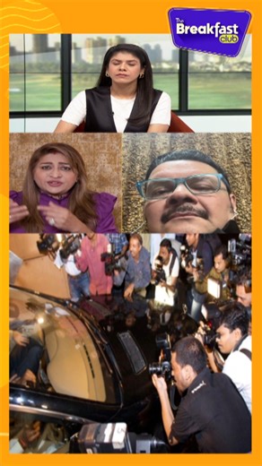 Celebs vs Paps: Is the outrage misdirected? Entertainment journalist Simi Chandoke says paparazzi are often blamed even when they aren’t responsible — calling out the classist attitudes celebs hold towards them. Kritsween #Paparazzi #MediaBias #SimiChandoke #Classism #JayaBachchan #JayaOnPaparazzi #EntertainmentIndustry #TheBreakfastClub #cnnnews18 | News18