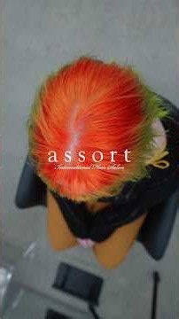 Bold Orange and Green Hair Color Transformation #hairtransformation #hairconsultation