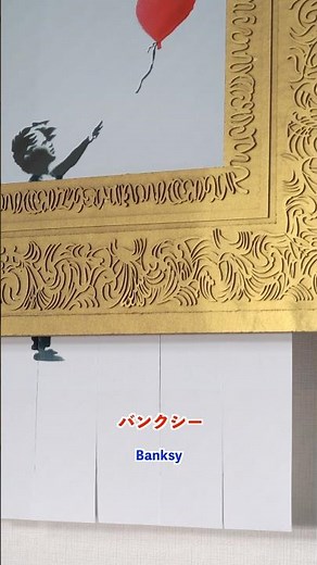 ダンボールでつくってみた #cardboardcraft