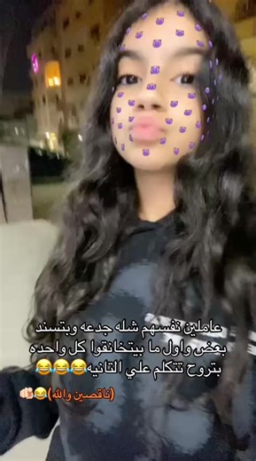 فيديوهات أنشأها Logy (@logy.mohamed1385) باستخدام الصوت الأصلي - ℱ𝒶𝒴ℯ𝕫🏴‍☠️☝🏽