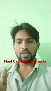 How to Calculate Flow rate of fluid|Fluid Calculation Formula|Fluid Calculation in Hospitals|