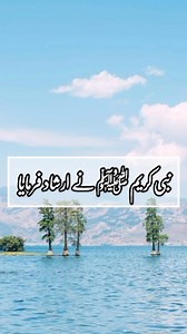 Only Geniuses Will Get This Right!" #QuizTime #TriviaChallenge #FunQuiz #BrainTeaser #QuizReels #KnowledgeIsPower #TestYourIQ | The Quiz Master