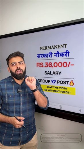 📌 DELHI TECHNOLOGICAL UNIVERSITY (DTU) 2025 REMINDER 🔥🔥📝💯💯 ➡️ Apply Date: 10/11/2025 ➡️ End Date: 30/11/2025 ➡️ Eligibility: Any Graduate ➡️ Age Limit: 18 - 32 Years ➡️ SELECTION PROCESS : 👉🏻 Stage 1 : Written Exam 👉🏻 Stage 2 : Skill Test ➡️ POST NAME: Junior Office Assistant ➡️ Apply Link: https://cdn.digialm.com/EForms/configuredHtml/1258/96514/Index.html ➡️ To Enroll In ALL EXAMS MAHAPACK Visit The Link👇👇 https://www.wellacademy.in/study/g46c ➡️ Follow Our Page For More Such Educa