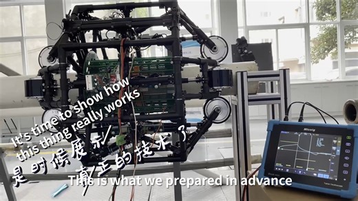 Do you believe that a person, a machine, a remote control and a computer can fulfill a bridge cable inspection? On May 7, the 6th generation intelligent bridge cable inspection robot, developed by CREC, started work in Wuhan. Let's learn how the bridge cable inspection robot works! #bridge | CREC