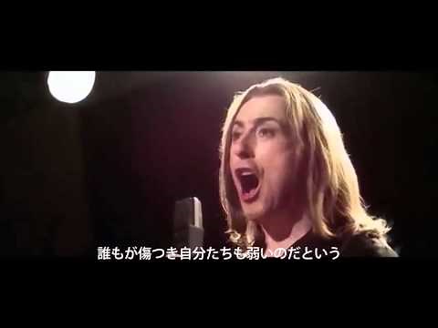 「I Shall Be Released」 字幕つけてみた 映画チョコレートドーナツより