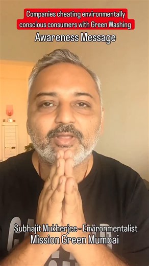 1.2K views · 195 reactions | What is Green Washing? | Mission Green Mumbai | Facebook