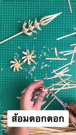 PICHAI ART: Bamboo Flower Carving Masterpiece