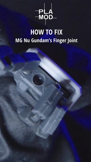 Plamod | How to Fix MG Nu Gundam’s Finger Joint 🤖 #Gundam #Gunpla #BallJoint #ModelTips #GunplaTips #jointstrengtheningpen | Instagram