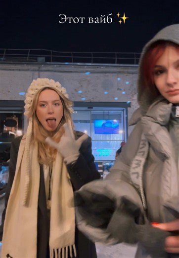 @Kate Clapp happy!!! ✨