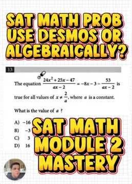 SAT math module 2 mastery Desmos or Algebra #sat #satmath #actmath #sattips #satprep