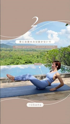 続ければ必ず変わるよ！一緒に頑張ろう🔥 #shorts