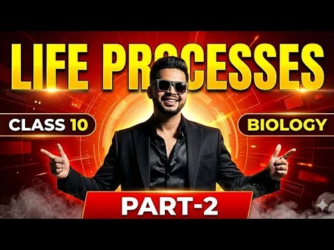 Life Processes Part 2 🔥 Digestion & Respiration Crash Course | Class 10 Biology‪@ScienceSpectrumHub‬