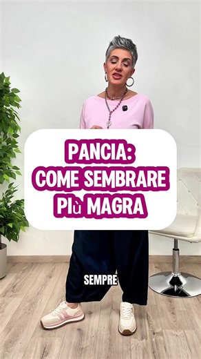 Monocromatico per nascondere la pancia: regola di stile efficace