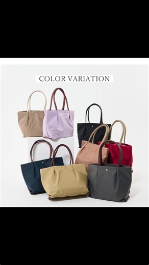 Tas Legato Largo Original dari Jepang
