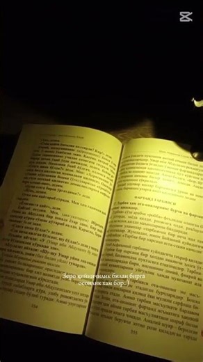 📚✨ #abdullohdomla #book_vlogs #uzbek #booktok #booktok #kitoblar #kitob #baxtiyoroila #aesthetic
