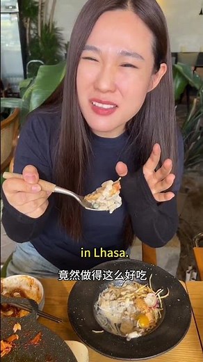 ✨Hidden gem in Lhasa!✨ I enjoyed international cuisine in Xizang~What a delicious surprise! 💥