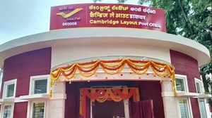 'Every Indian would be proud': PM Modi as India's first 3D printed post office opens in Bengaluru - BusinessToday