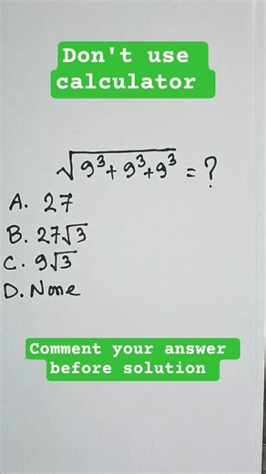 Stop Calculating Long | Use This Power Rule ✅ #youtubeshorts #mathstricks #mentalmath