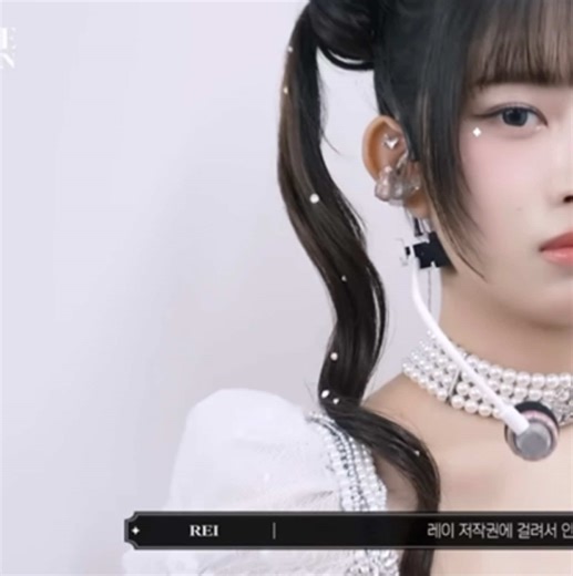 Rei Clips: Unforgettable Moments from IVE