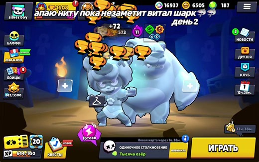 Відео користувача ..... (@1.2.3.4.5.dex) з композицією «оригинальный звук - asskyw»