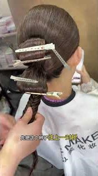 The Easy Secret to Chinese Steamed Buns