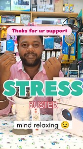 Light for stress relief 😉#follow #share #instadaily #light #projector#technology #instagram #like | Pandurenga Stores