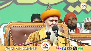 Syed Hashmi Miyan Ki Takrir 2025 Huzur Ghazi E Millat Syed Hashmi Miyan Ashraf Ashrafi Al Jilani | Madani Maskan