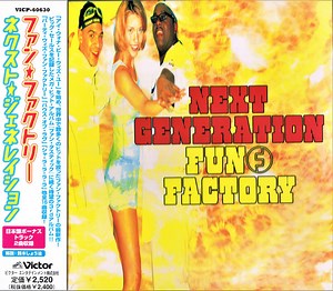 Fun Factory - Next Generation