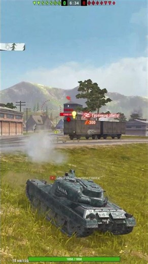 Farming assists is the fastest way to grind Marks #wotblitz #worldoftanksblitz
