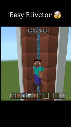 Simple Minecraft Elevator Trick 🔥|#shorts #minecraft #minerush #trend