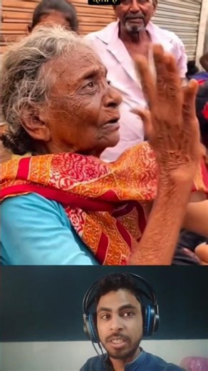 गरीब का कोई नहीं 🥹#shorts #trending #viral