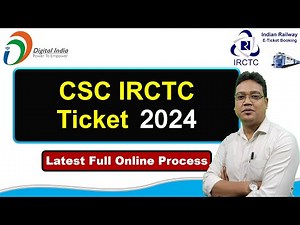 CSC IRCTC Ticket Booking | How to book Train ticket in CSC Portal | IRCTC Ticket Booking