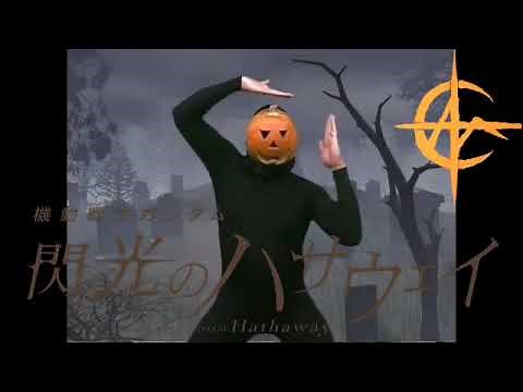 連邦に反省を促すダンス フル ニコニコ動画