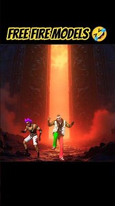 Free Fire Model's 🤣 #freefirefunny #foryou