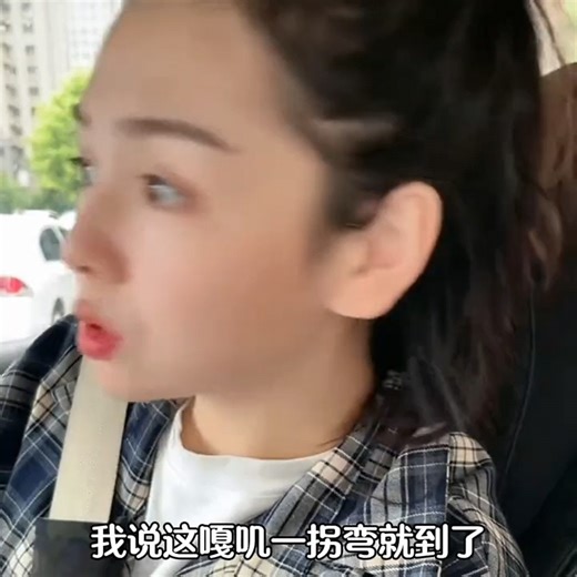 女友那些智商堪忧的时候