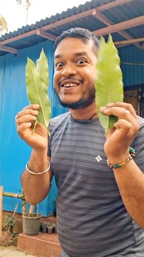 amm pata jura jura || #subscribe #youtubeshorts #funny