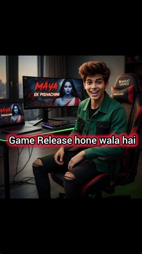 maya ek pishachini android release date | Maya ek Pishachini release date mobile #4