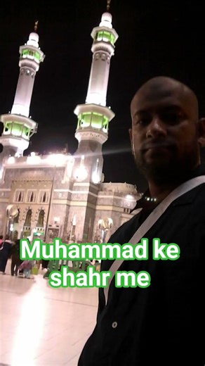 islamic naat #naat #viralvideos #islamicvideo #shortsfeed #shorts #youtube #viral #islamicvideo