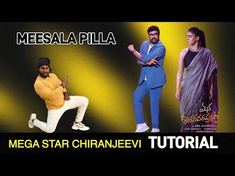 Meesaala Pilla Full Lyrical | Mana ShankaraVaraprasad Garu | Chiranjeevi | Nayanthara |BheemsMusic