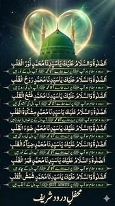 today droood pak #hijabehaya #hijabnews #sadmusic #love #muslimnews