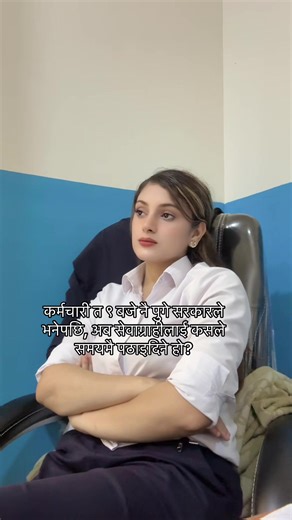 9 bajey ako tw matlab nai vayena ni😒#nursestiktok #foryoupage❤️❤️ #content #bini #clearingdrafts