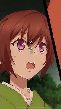 「お客様の大事な失せ物よ」TVアニメ「かくりよの宿飯 弐」 👀名シーンをお届け 👀